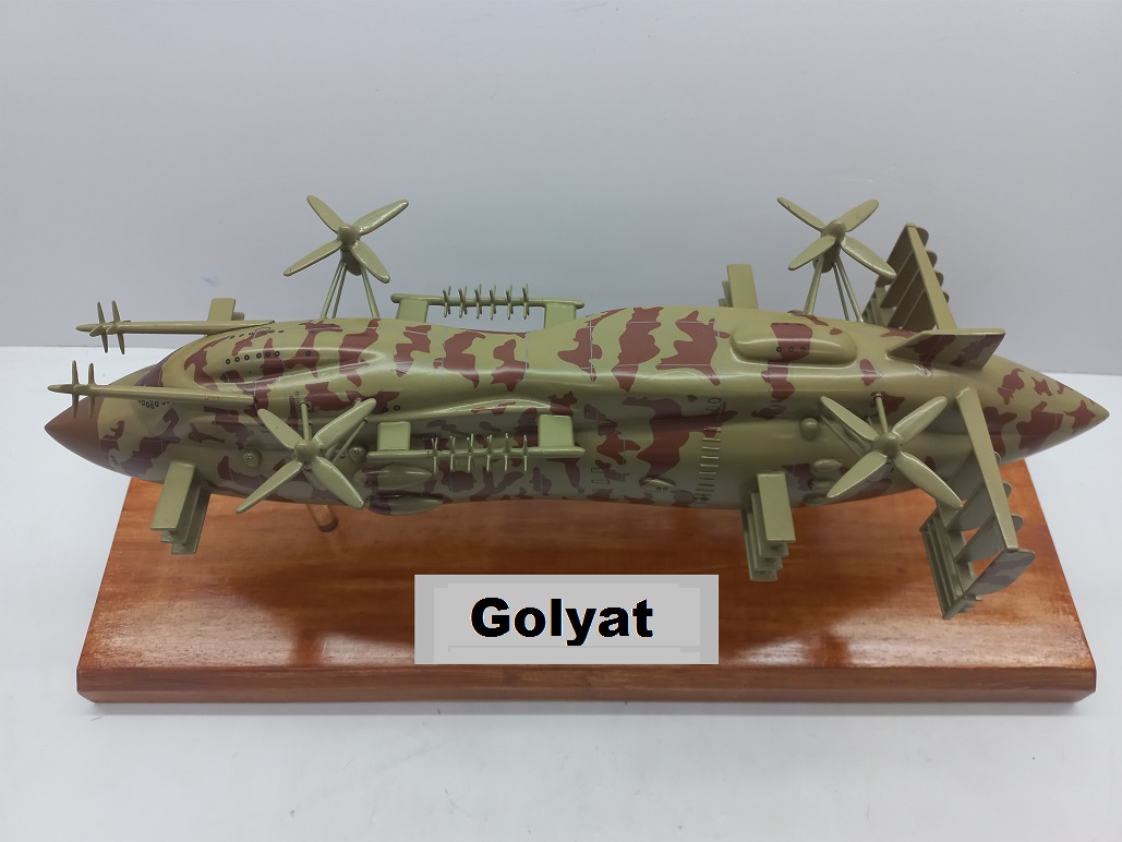 1/750 飛行戦艦「ゴリアテ」完全木製模型（ソリッドモデル）