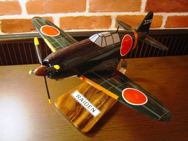 1/30 雷電（三菱/J2M3） ソリッドモデル 木製航空機模型